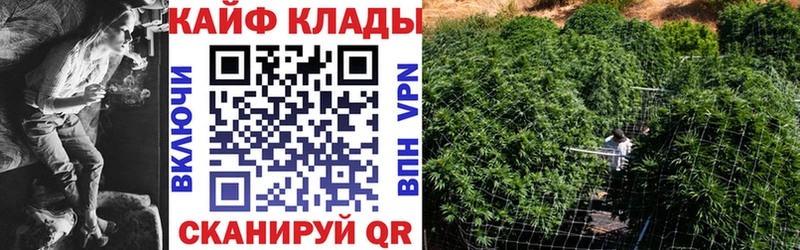 Купить закладку АМФ  Альфа ПВП  Мефедрон  ГАШИШ  Россошь
