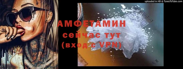 гашик Елабуга