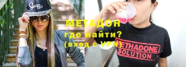тгк Ельня