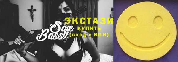 гашик Елабуга