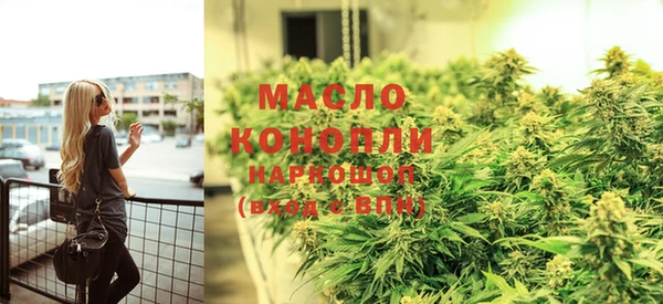 герыч Елизово