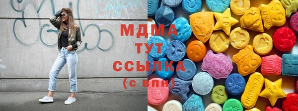 герыч Елизово
