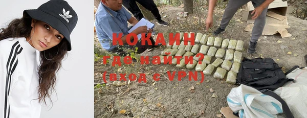 гашик Елабуга