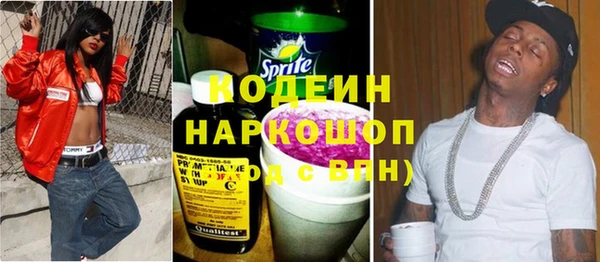 гашик Елабуга